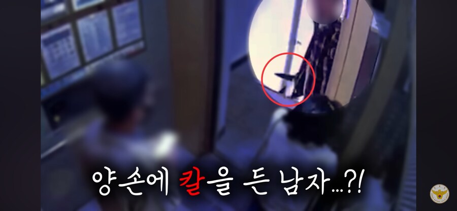 이도류 이기는법_1.png