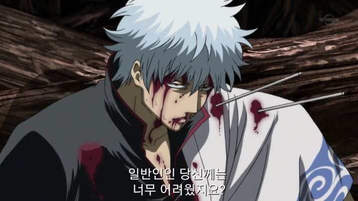 은혼) 제일 기억에 남은 딴 작품 드립_4.jpg