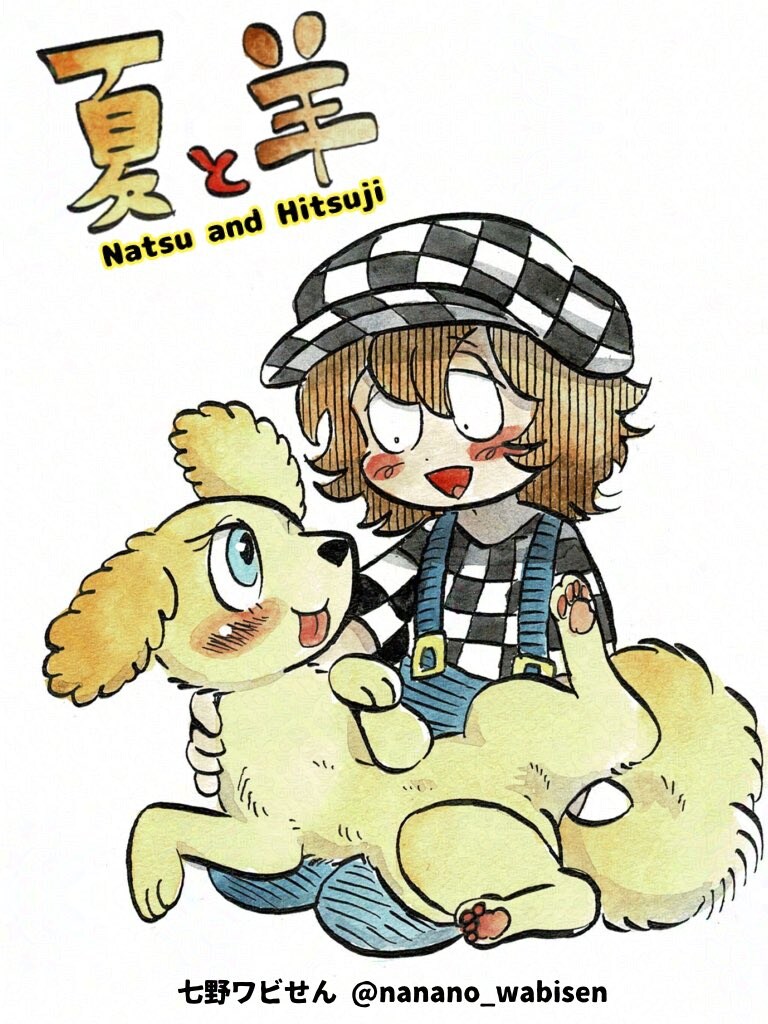 저녁글퍼리_6.jpg