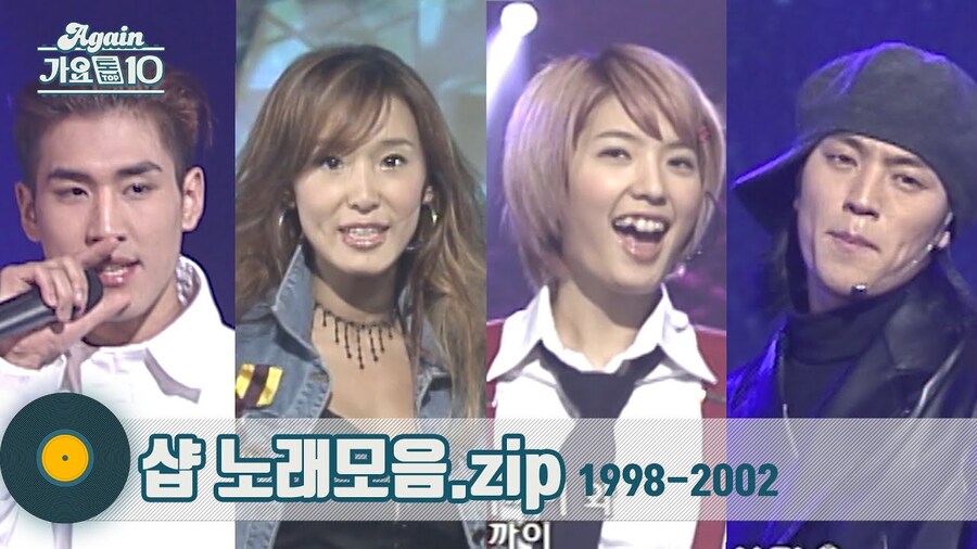 나 꼭 한번 완전체 보고싶다.jpg_1.jpg