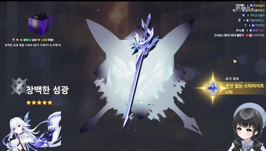 원신) 이제 노잼 러쉬 해야겠지_1.jpg