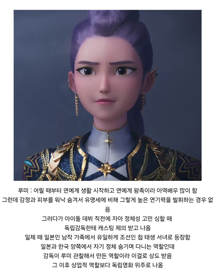 케이팝) 뮤지컬 애니라 후속이나 외전 엄청 늦게 나오겠다_1.jpg