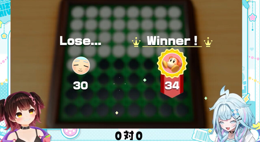 버튜버) 로보코:스우짱 그냥 지금 언니라고 불러봐_1.jpg