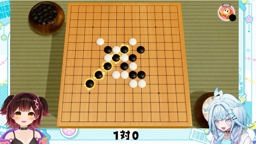 버튜버)로보코 오목승리!_1.jpg