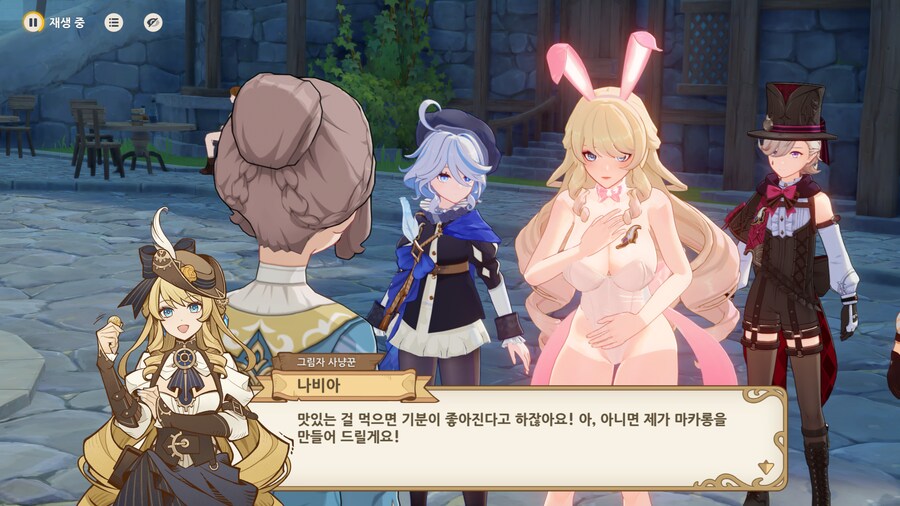 원신) 나비아 얘 TRPG 민폐유저였구나 ㅋㅋㅋㅋ_5.png