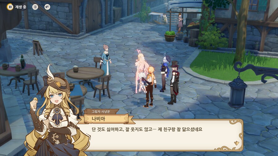 원신) 나비아 얘 TRPG 민폐유저였구나 ㅋㅋㅋㅋ_8.png