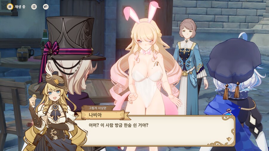 원신) 나비아 얘 TRPG 민폐유저였구나 ㅋㅋㅋㅋ_10.png