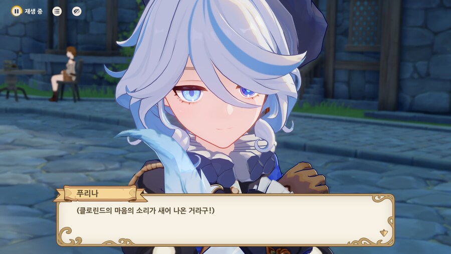 원신) 나비아 얘 TRPG 민폐유저였구나 ㅋㅋㅋㅋ_11.png