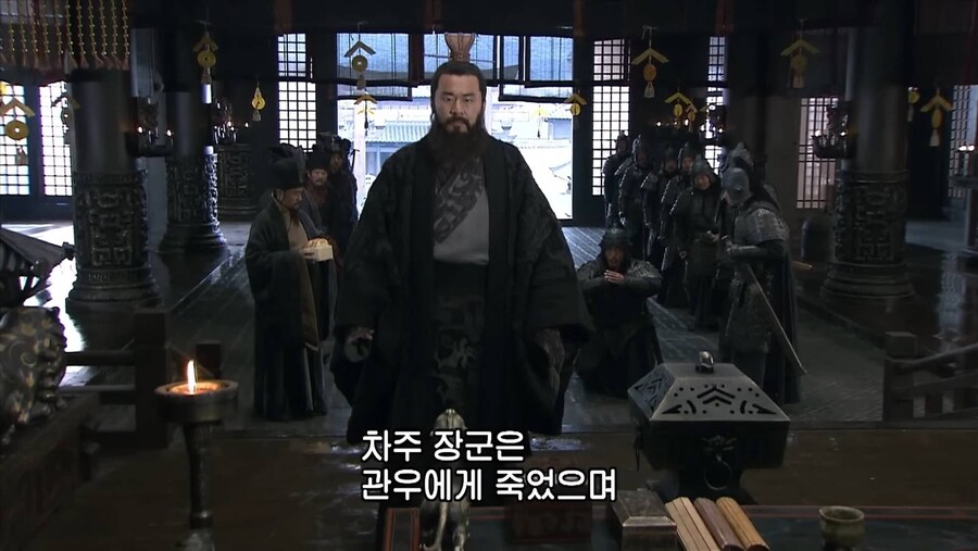 신삼국) 군자의 복수는 십년이 늦어도 늦지 않는 이유.eu_7.png