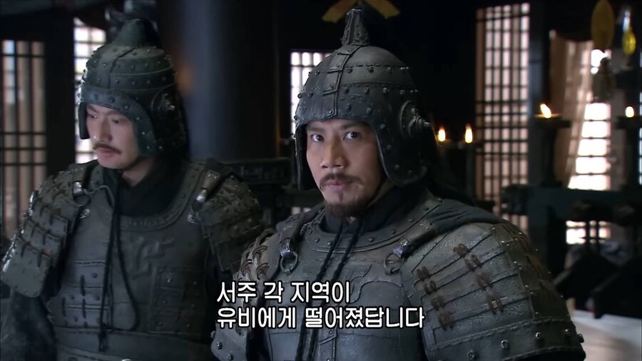 신삼국) 군자의 복수는 십년이 늦어도 늦지 않는 이유.eu_8.png