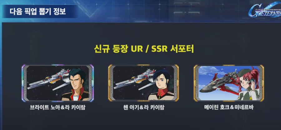 250624 방송 요약_19.png