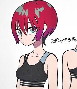 건담) 슈우지와의 만남으로 암컷이 되어버린 마츄_2.jpg