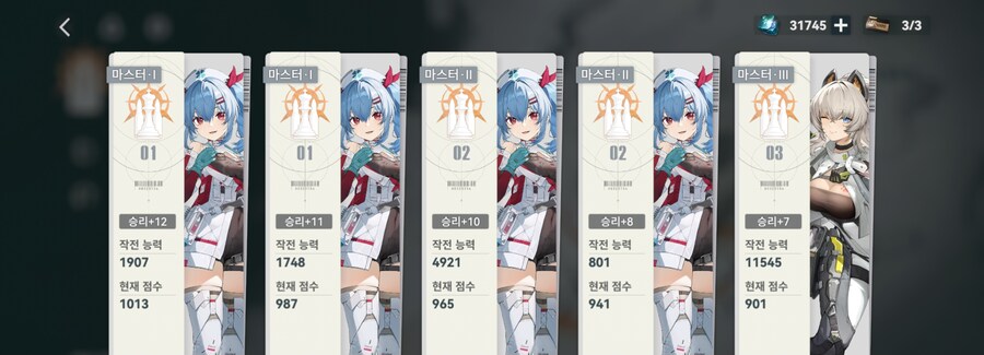 소전2) 아이 눈치없는_1.jpg