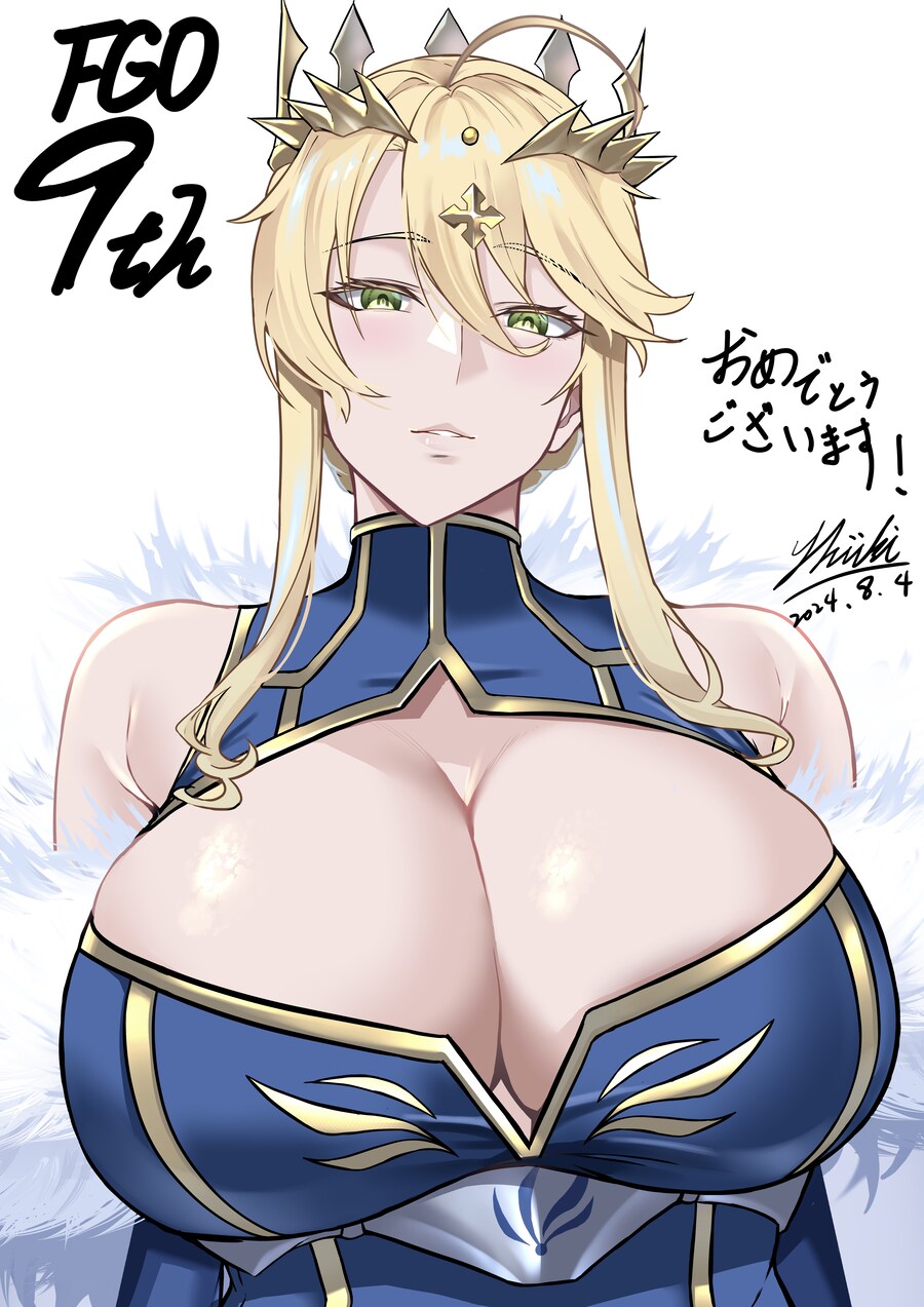 FGO) 랜토리아 때문에 일본어 시험 문제 틀림....._1.png