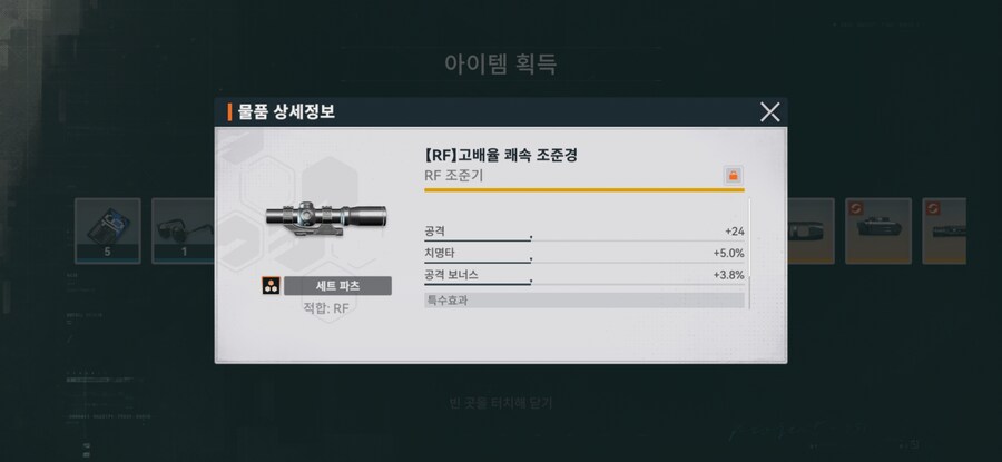 소전2) 자랑)춘전이올거 준비하고잇엇거든_1.jpg