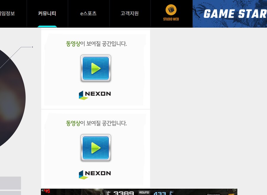 챗GPT는 신이고 무적이다_1.png