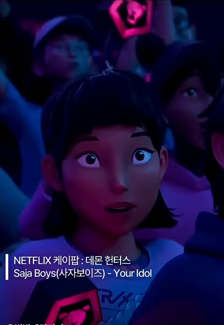 케이팝) 응원봉 굿즈 갖고싶다_2.jpg