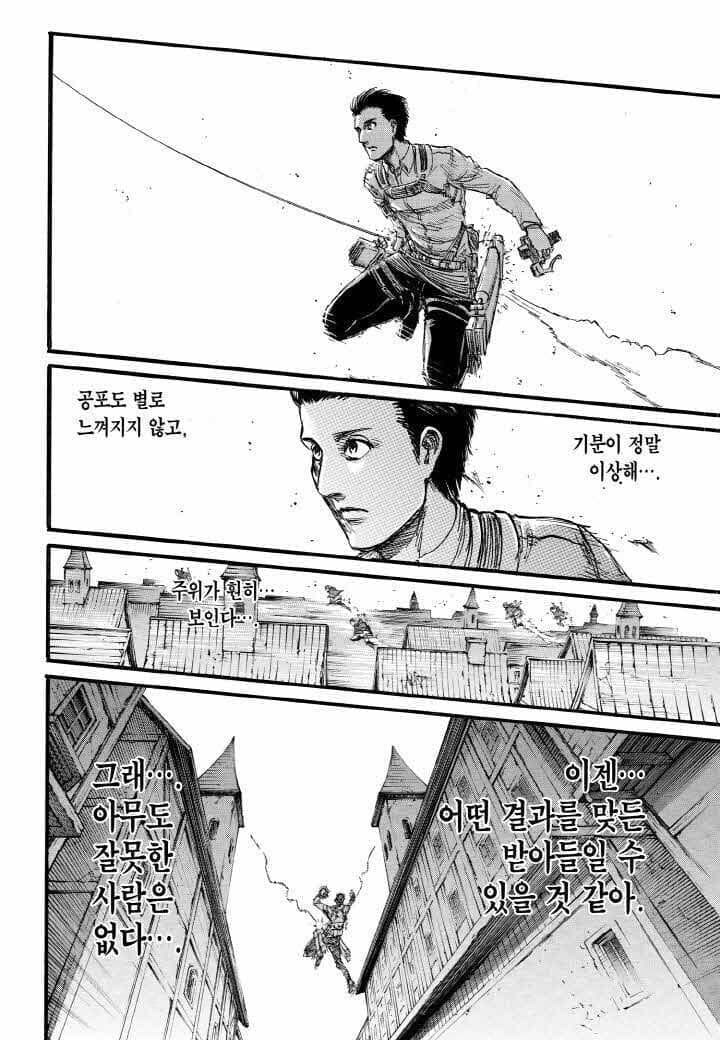 건담)지쿠악스 마지막화를 앞둔 건붕이들 현재 심정_1.jpg