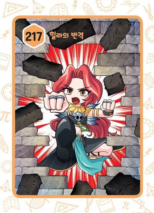메이플) 코믹스 속 군단장들의 모습들_6.jpg