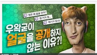 ㅇㅇㄱ) 뭐 똥파리가 왔다고?_1.png