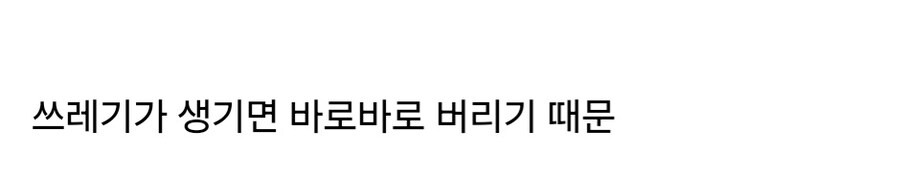 인도 기차가 의외로 깨끗한 이유_1.jpg