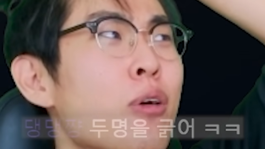 롤) 엠비션이 긁힌 댓글_3.webp