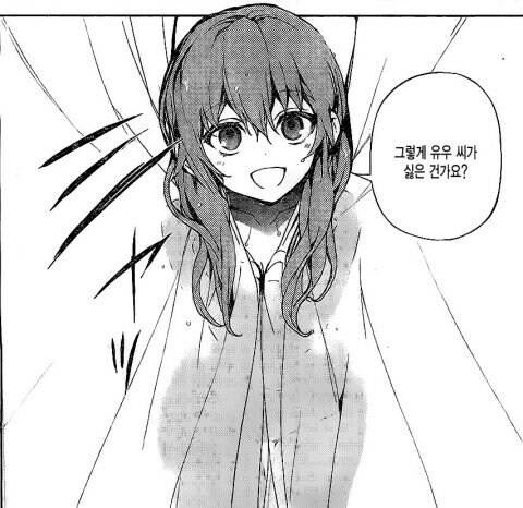 아무도 주문하지않은 원본_3.jpg