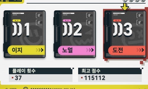 소전2) 요즘은 본겜보다 미니겜을 더 오래함_2.jpg