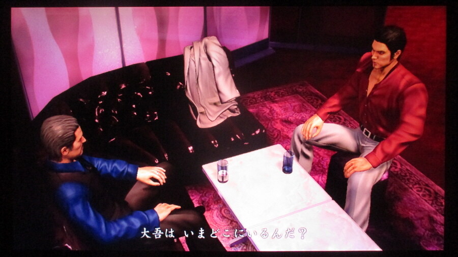 용과 같이 3 엔딩_9.jpg