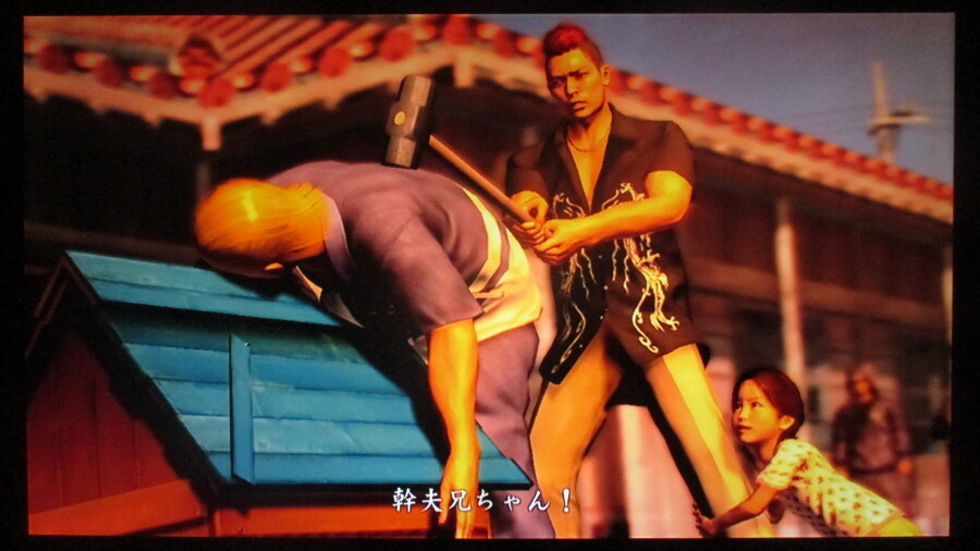 용과 같이 3 엔딩_16.jpg