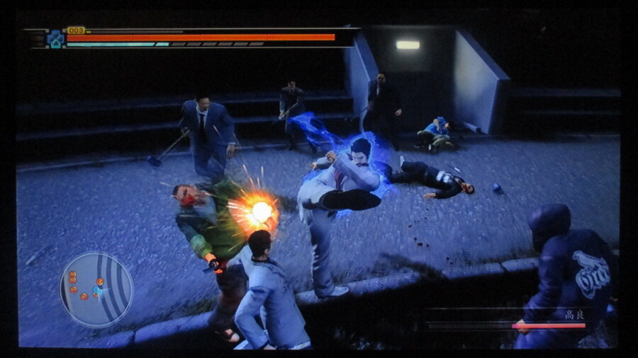 용과 같이 3 엔딩_33.jpg