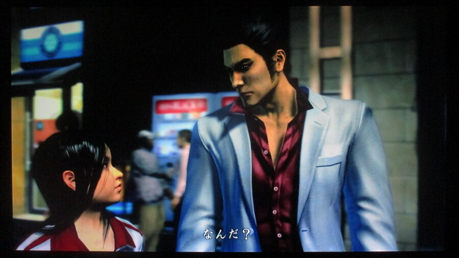 용과 같이 3 엔딩_41.jpg