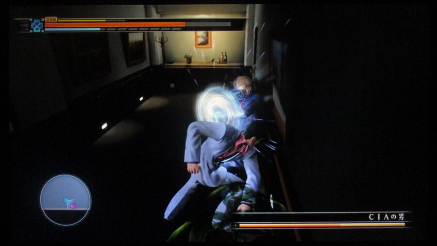 용과 같이 3 엔딩_56.jpg