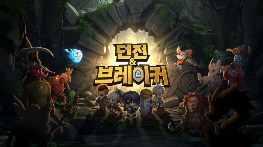 전장의 운명을 좌우하는 현자, 던전앤브레이커 '마법사' 코스프레_2.png