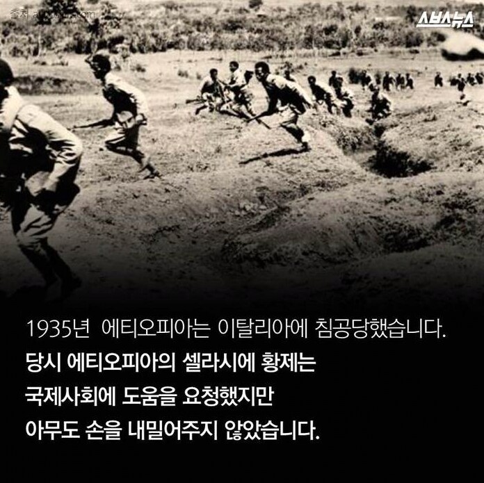 한국인을 위해 목숨을 바쳐라_8.png