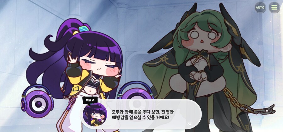 [트릭컬]아르코 테마극장 이제야 다 봤다_1.jpg