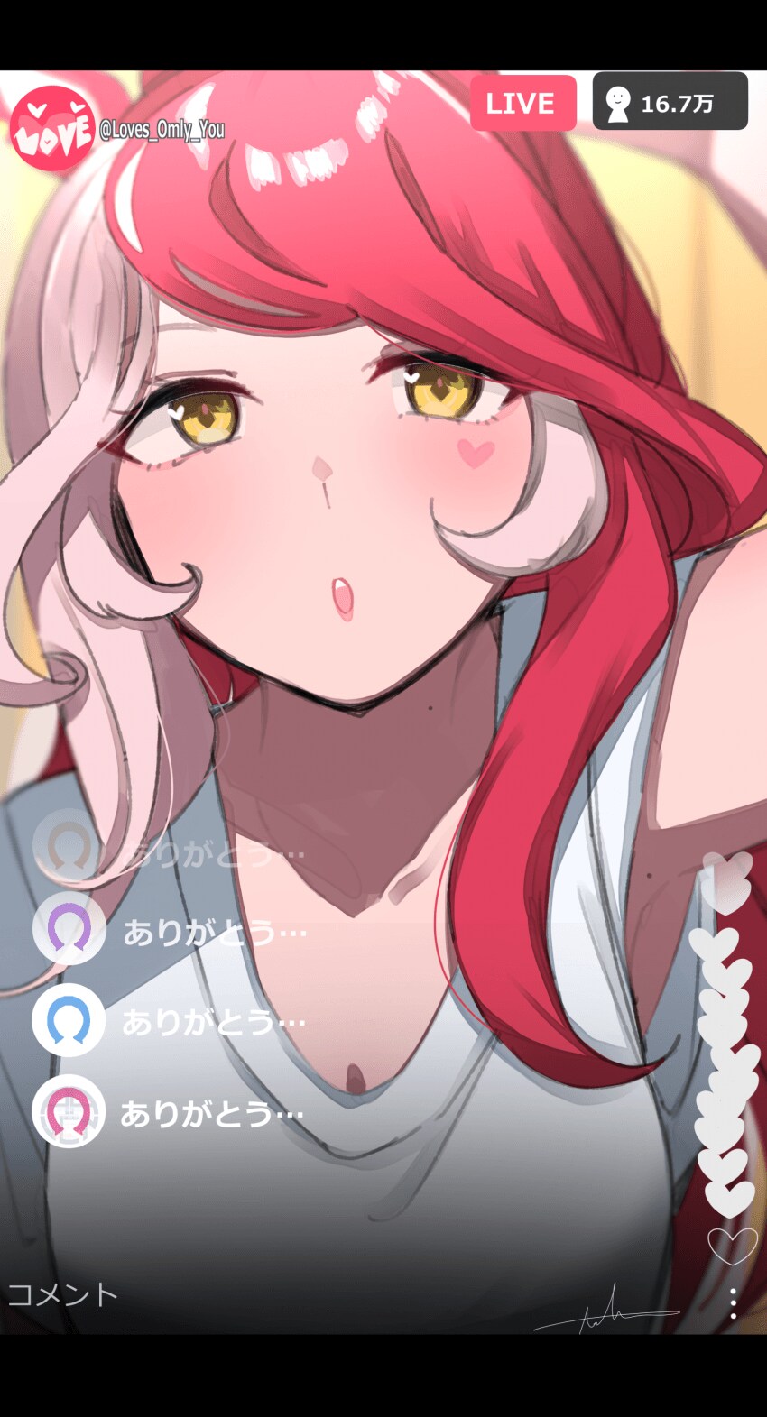 [말딸] 이게 어떻게 중1???_3.png