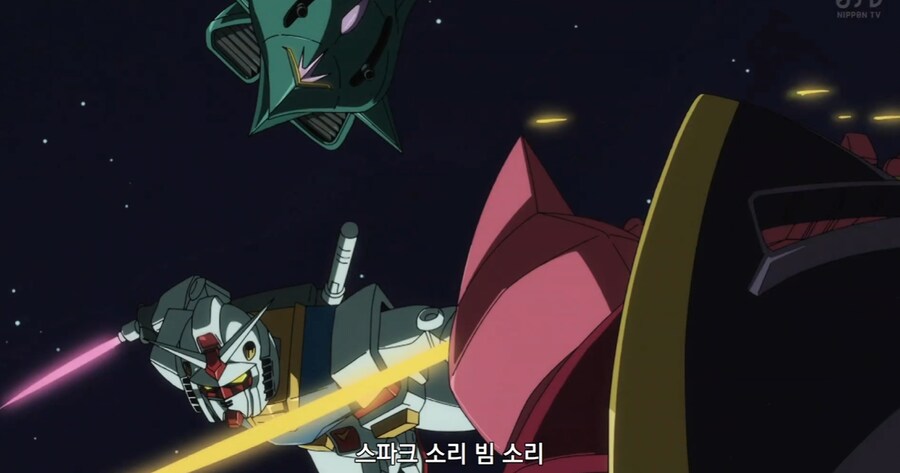 건담)지쿠악스 오피셜 ㅋㅋㅋㅋㅋ_2.png