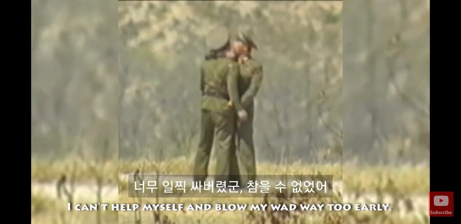 나도 제목스포해도 되나_5.jpg