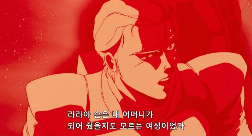 건담) 막화 초반 설명충에 따르면 샤아는..._1.png