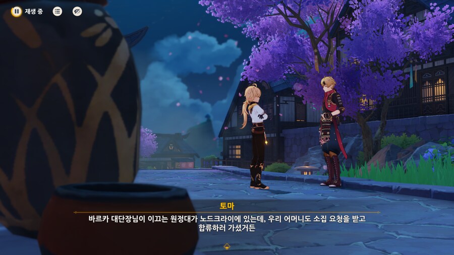 원신) 여행 일화로 인해 더 떡락한 몬드 캐릭터.jpg_2.png
