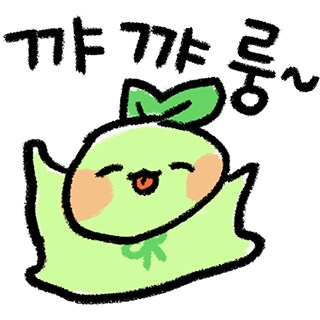 야심한 밤 베스트 치트키 한번 써도 되겠습니까?_2.png