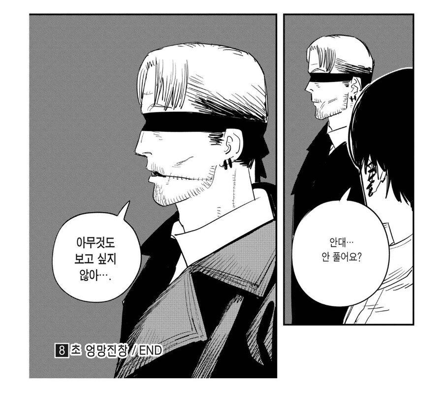 건담,스포) 공식 스포일러가...!_1.jpg