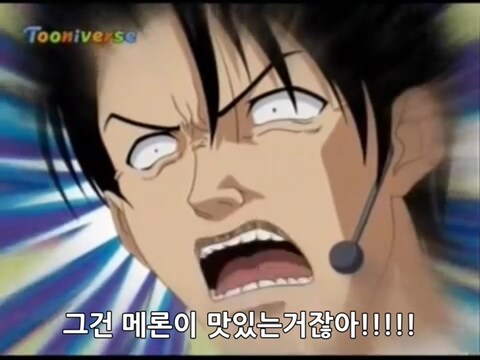 건담) 지쿠악스 재밌다구요!!!! 우주세기가 들어갔으니가!!_1.jpg