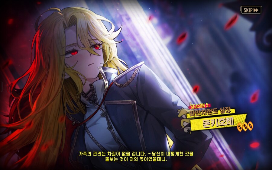 림버스)난 카포 뫼르소 먹고 싶어서 돌린건데_1.jpg