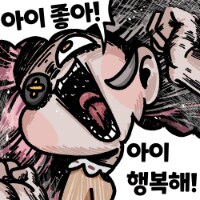 건담/스포) 그냥 이새끼들은 해변이 좋음_6.png