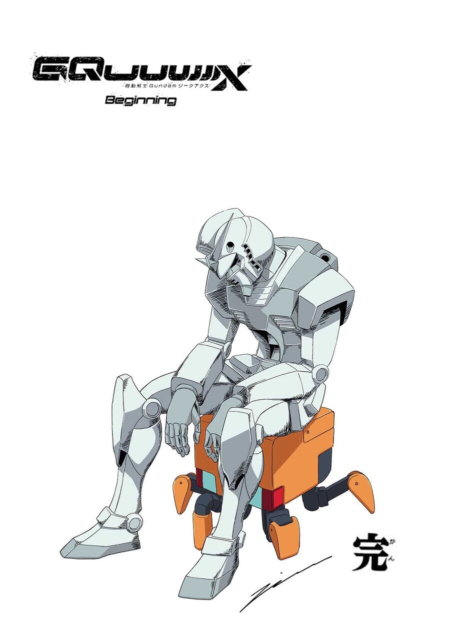 건담)건갤 근황_3.jpg