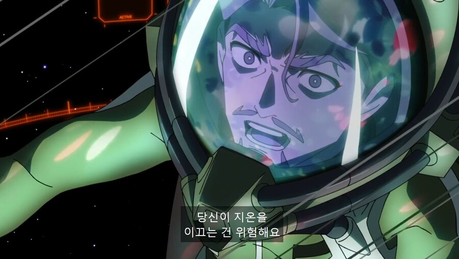 건담/스포) 난 이 장면은 너무 좋더라_4.jpg