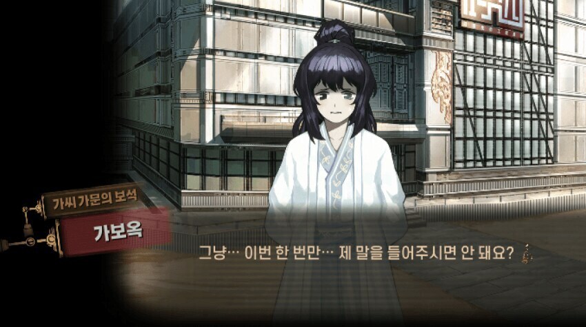건담) "지쿠악스 마지막화를 보지 말아주세요..."_1.jpg