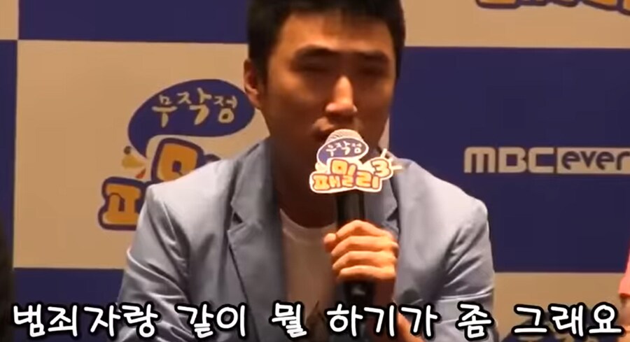 건담)스포)그장면 감상평_2.png